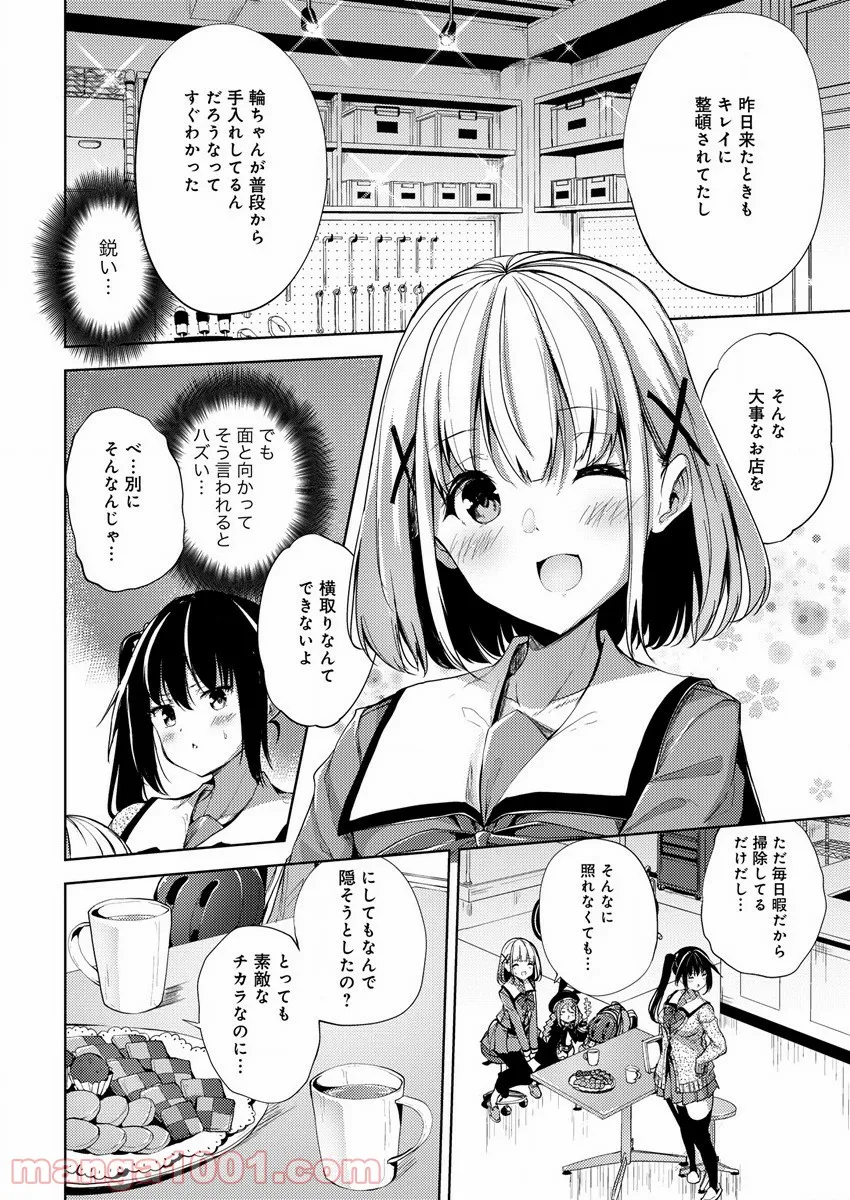 P4