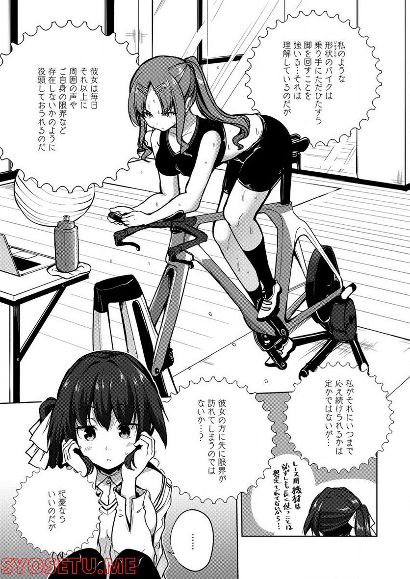 P24
