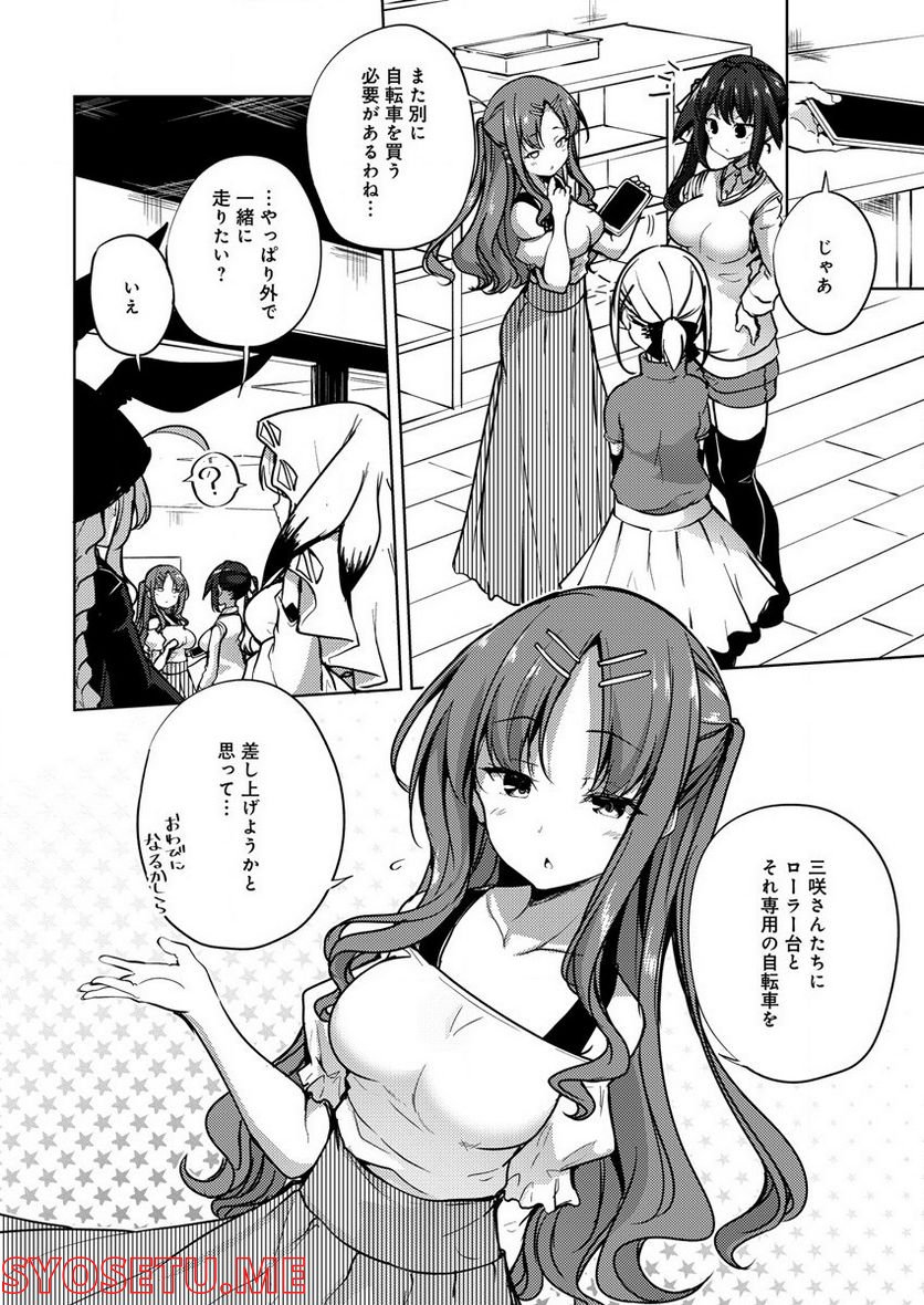 P31