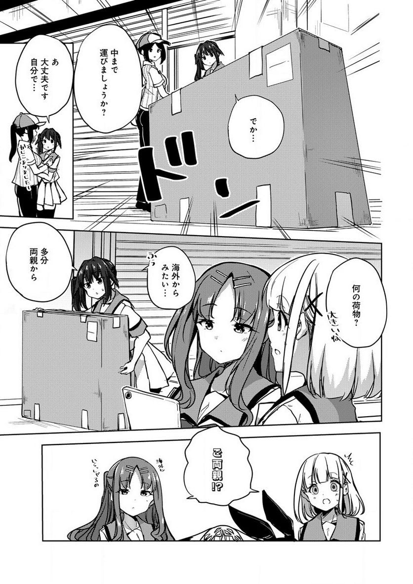 P32