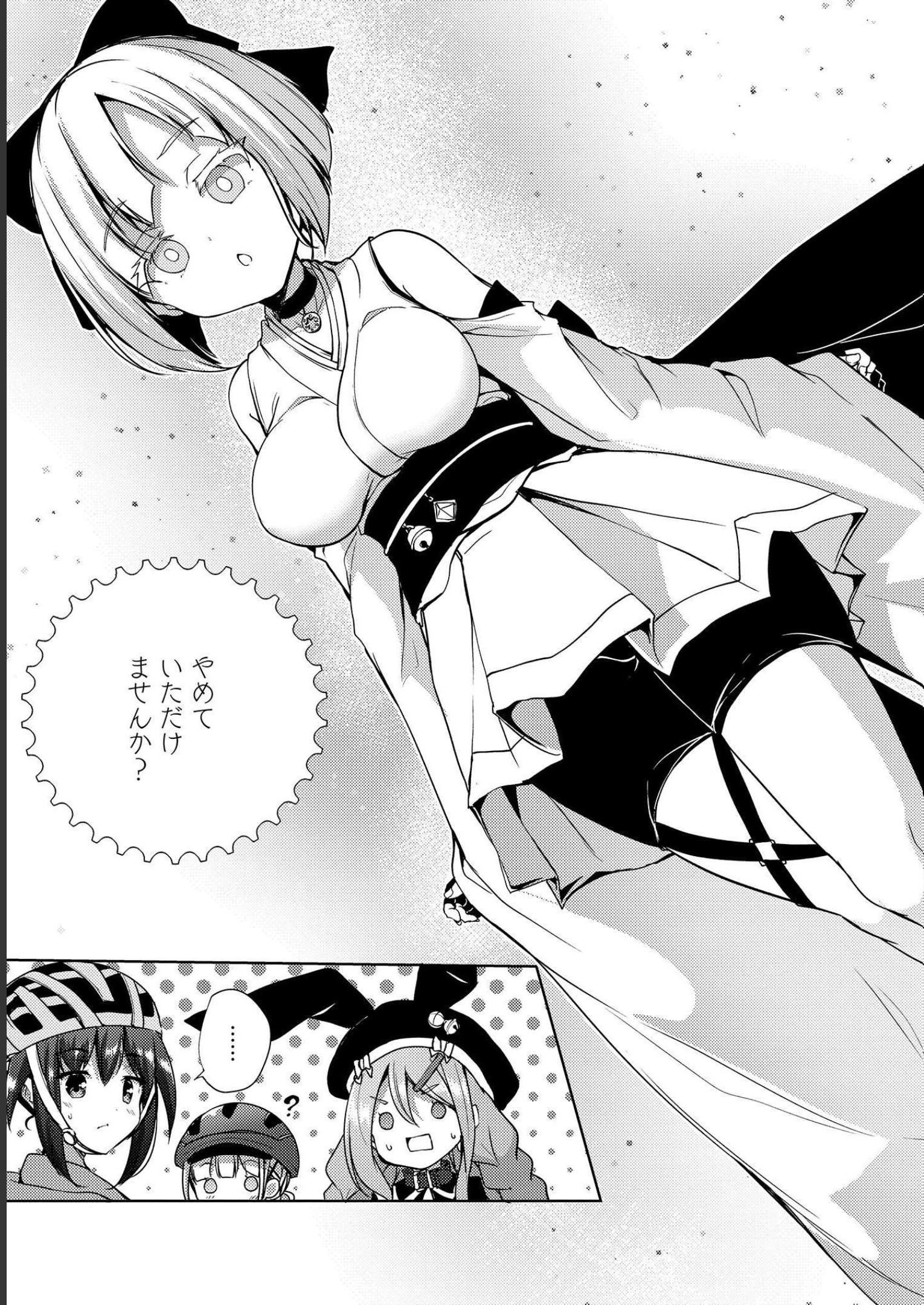 P34