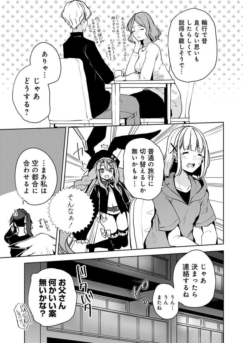 P13