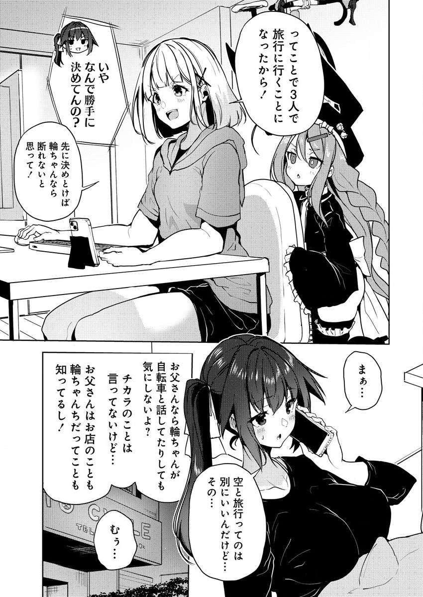 P9