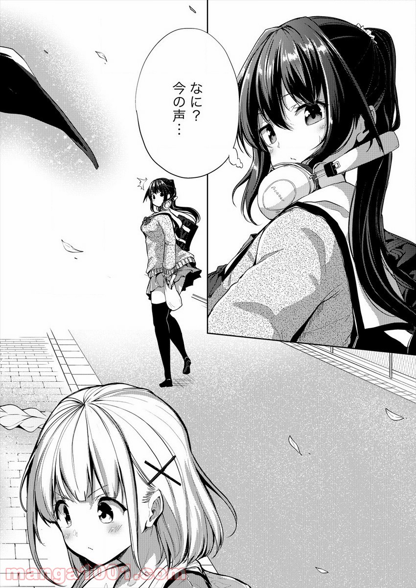 P10