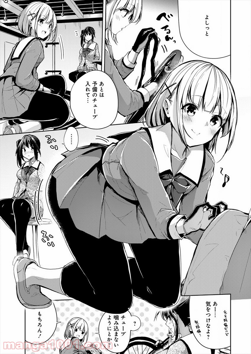 P21