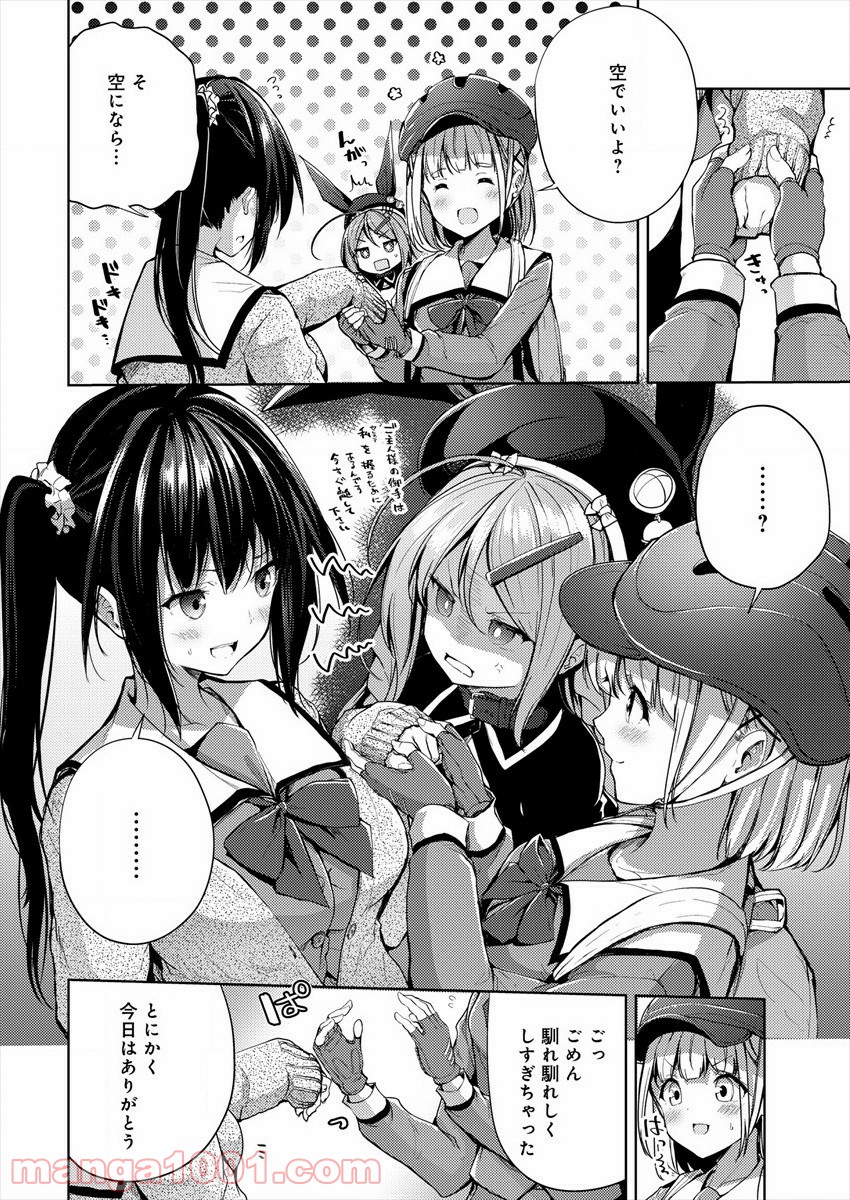 P24
