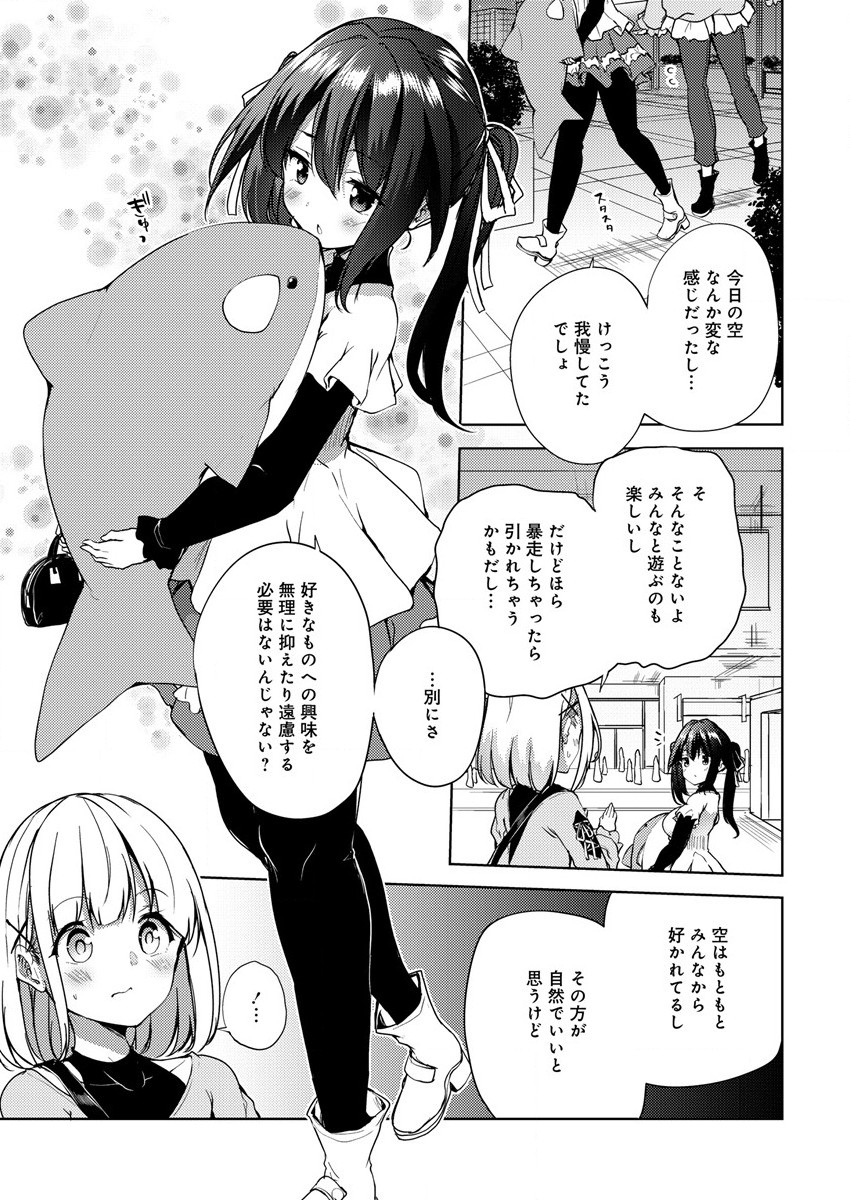 P27