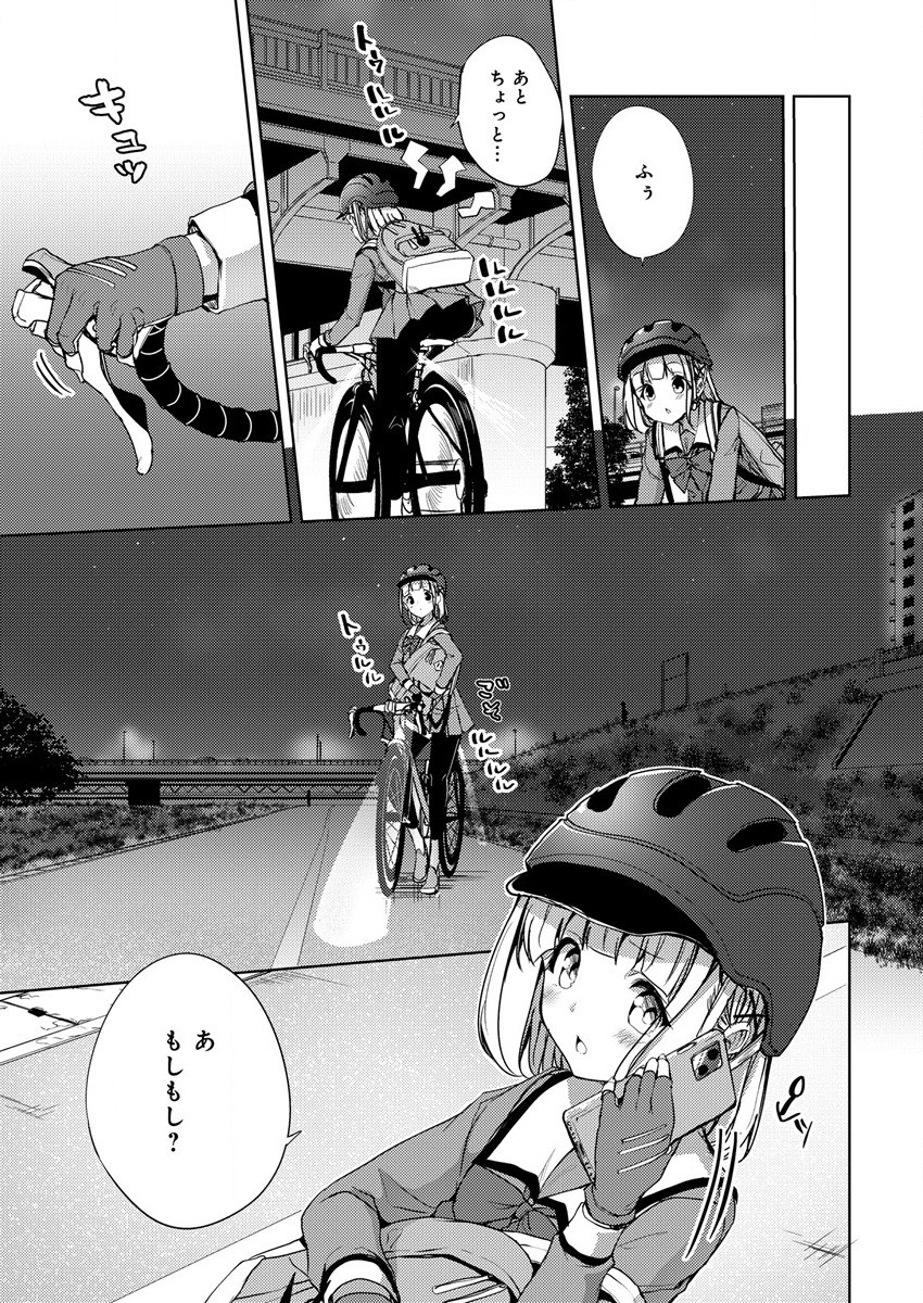 P7