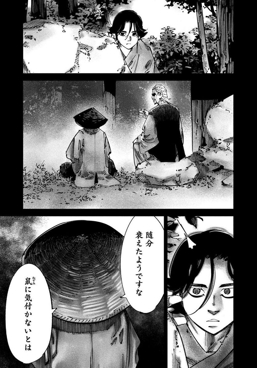 P15