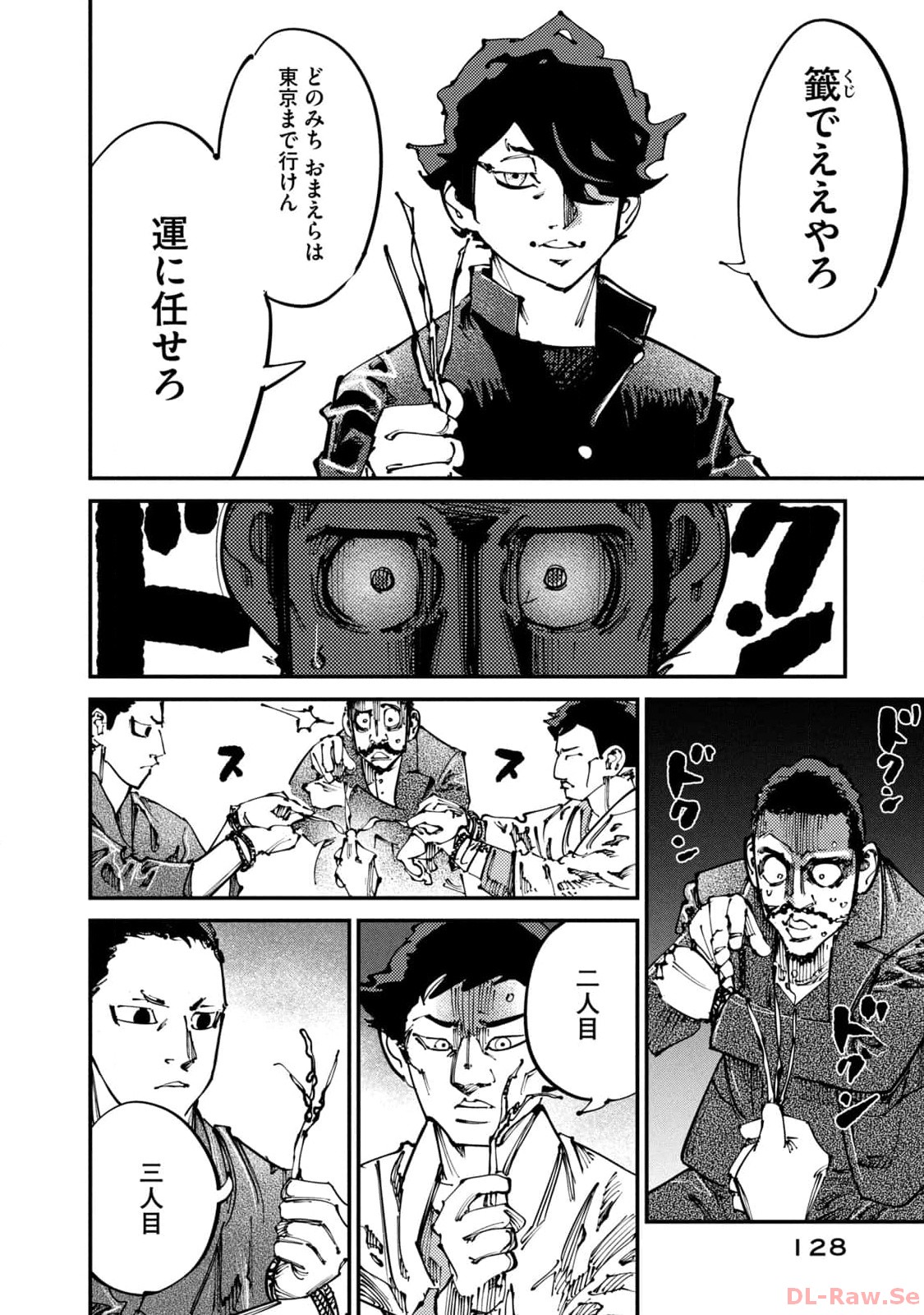 P14