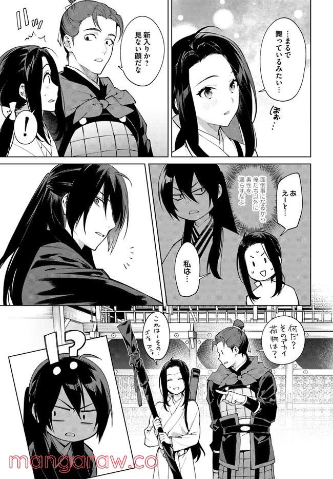 P13
