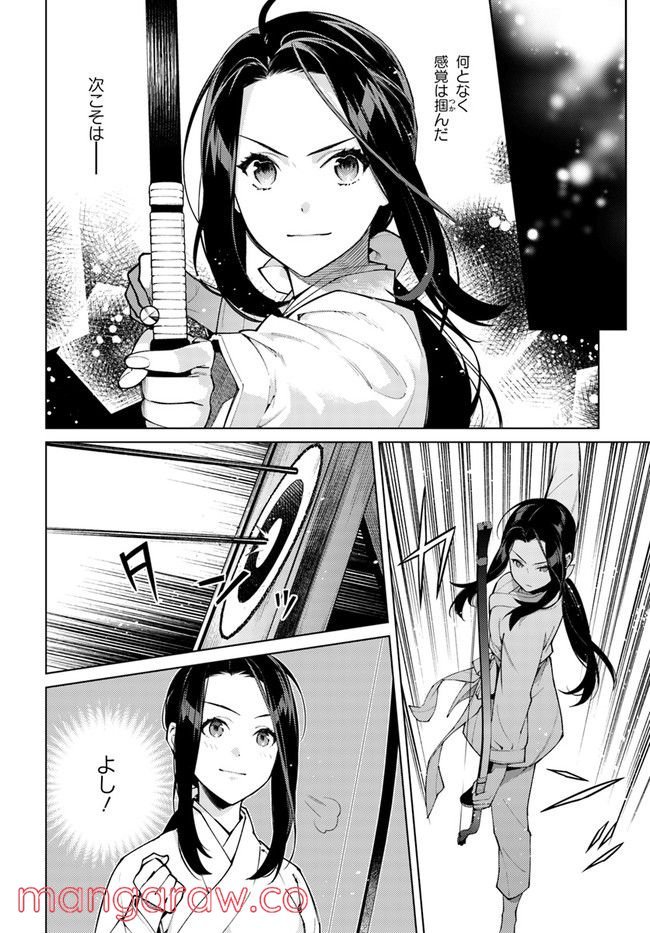 P22
