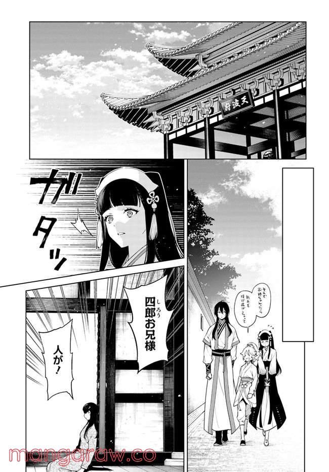 P15