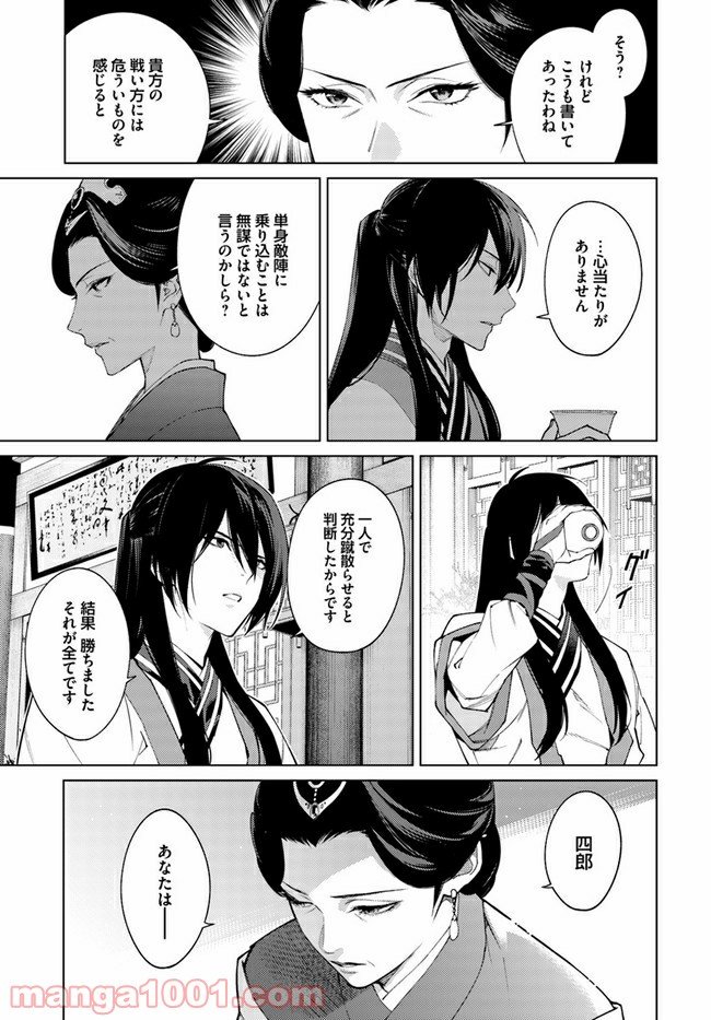 P5