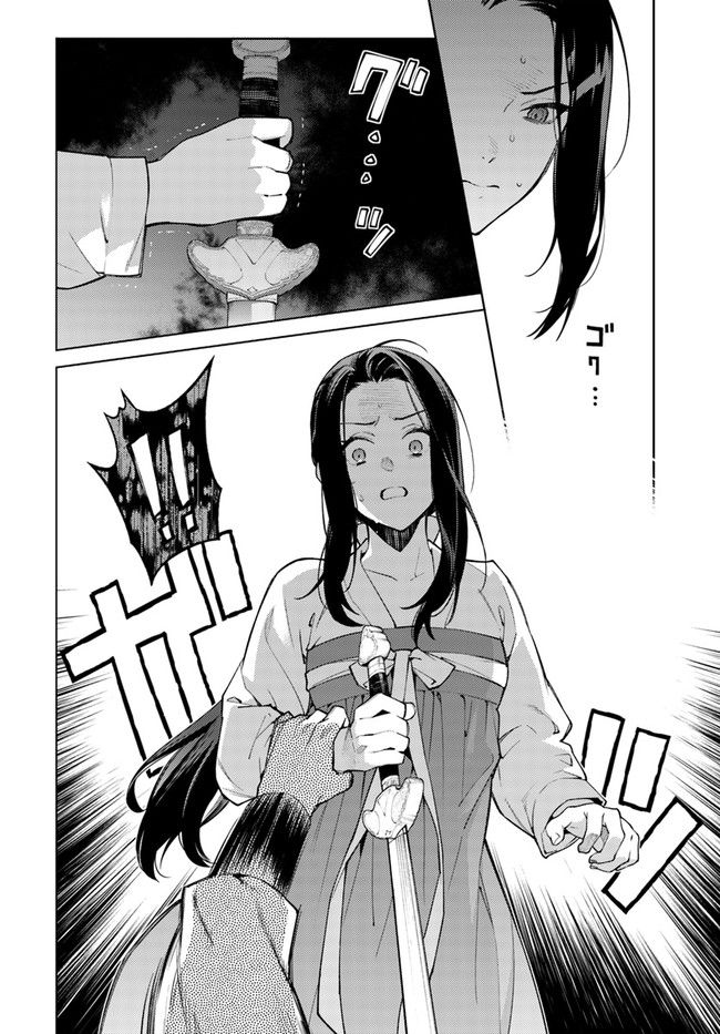 P22