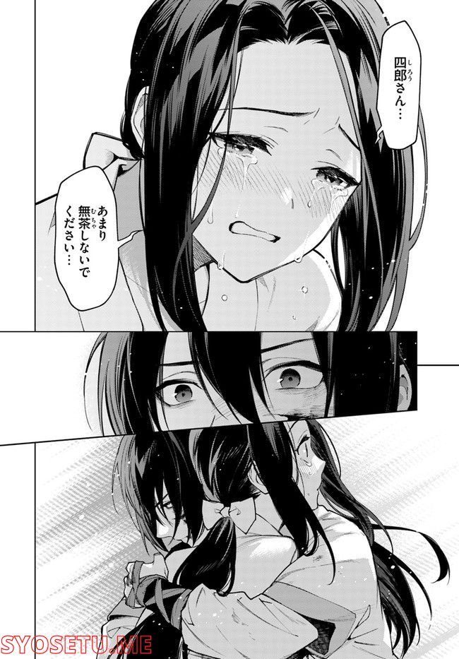 P34
