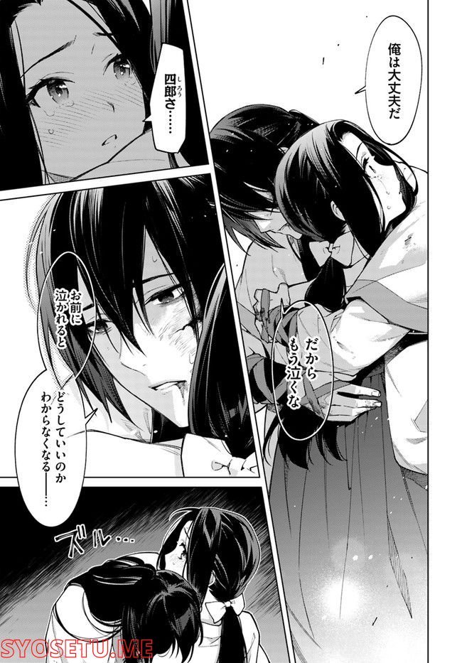 P35