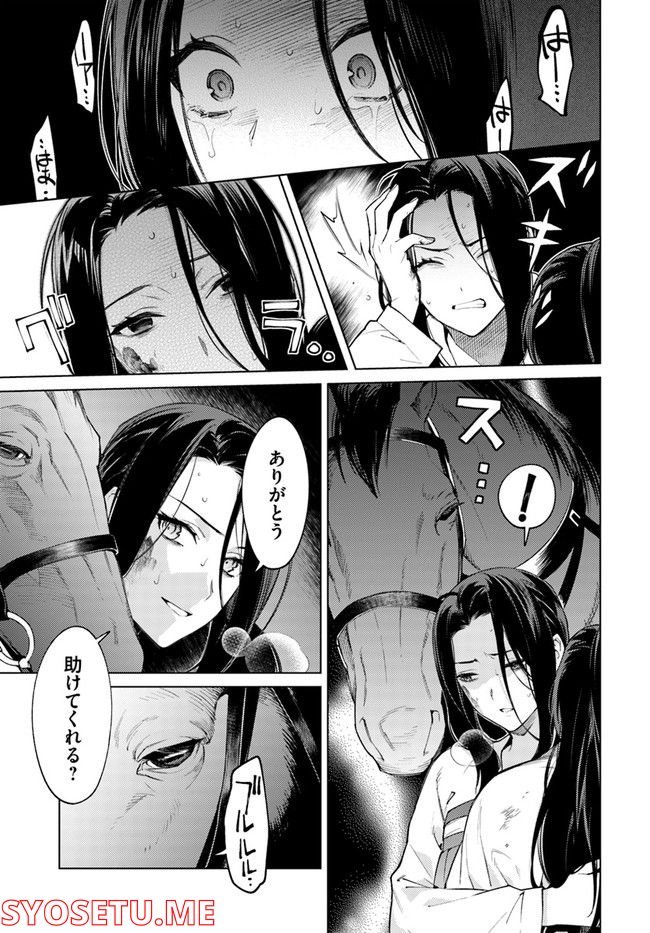 P37