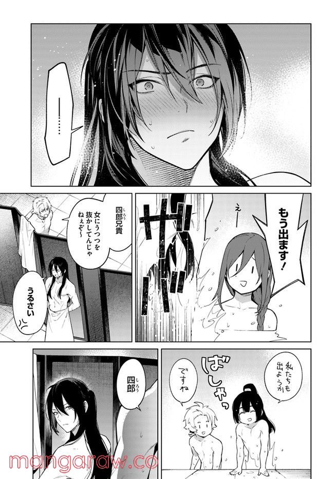 P30