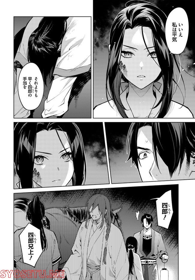 P5