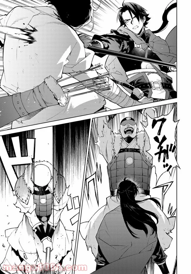 P26