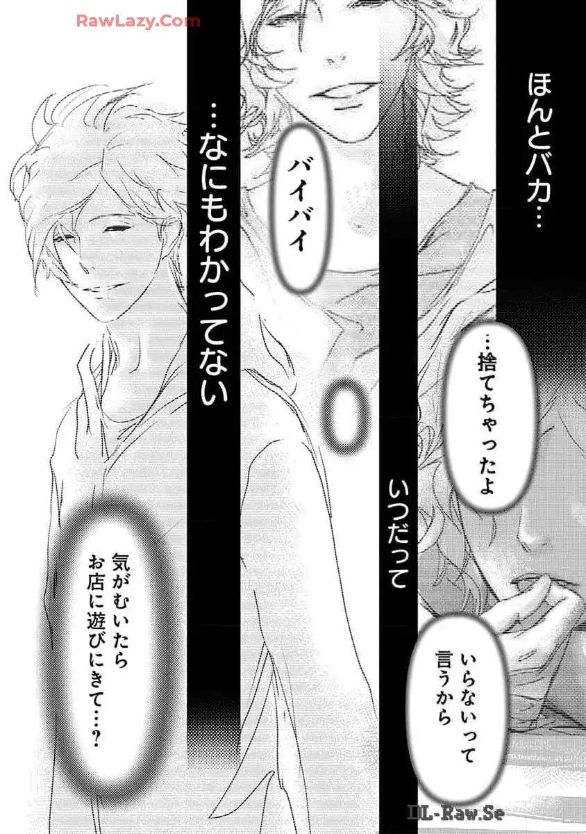 P32