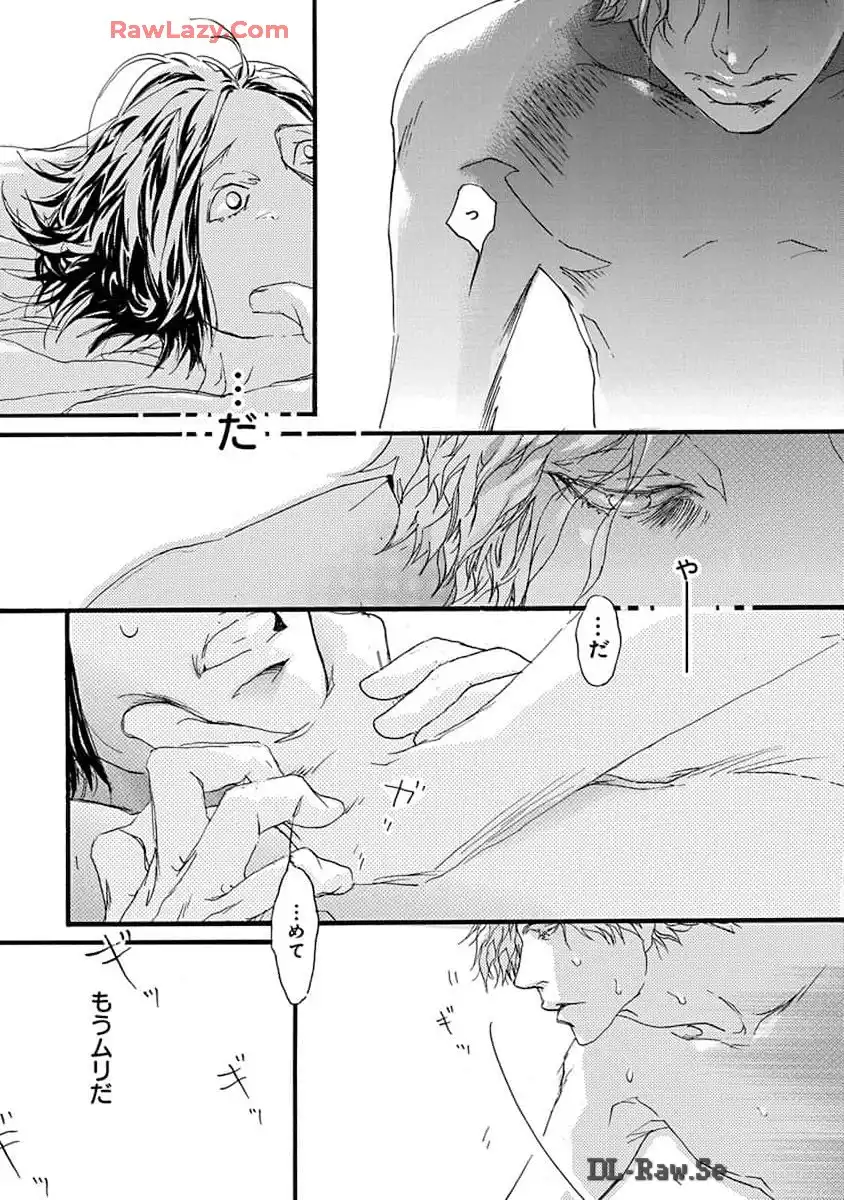 P33