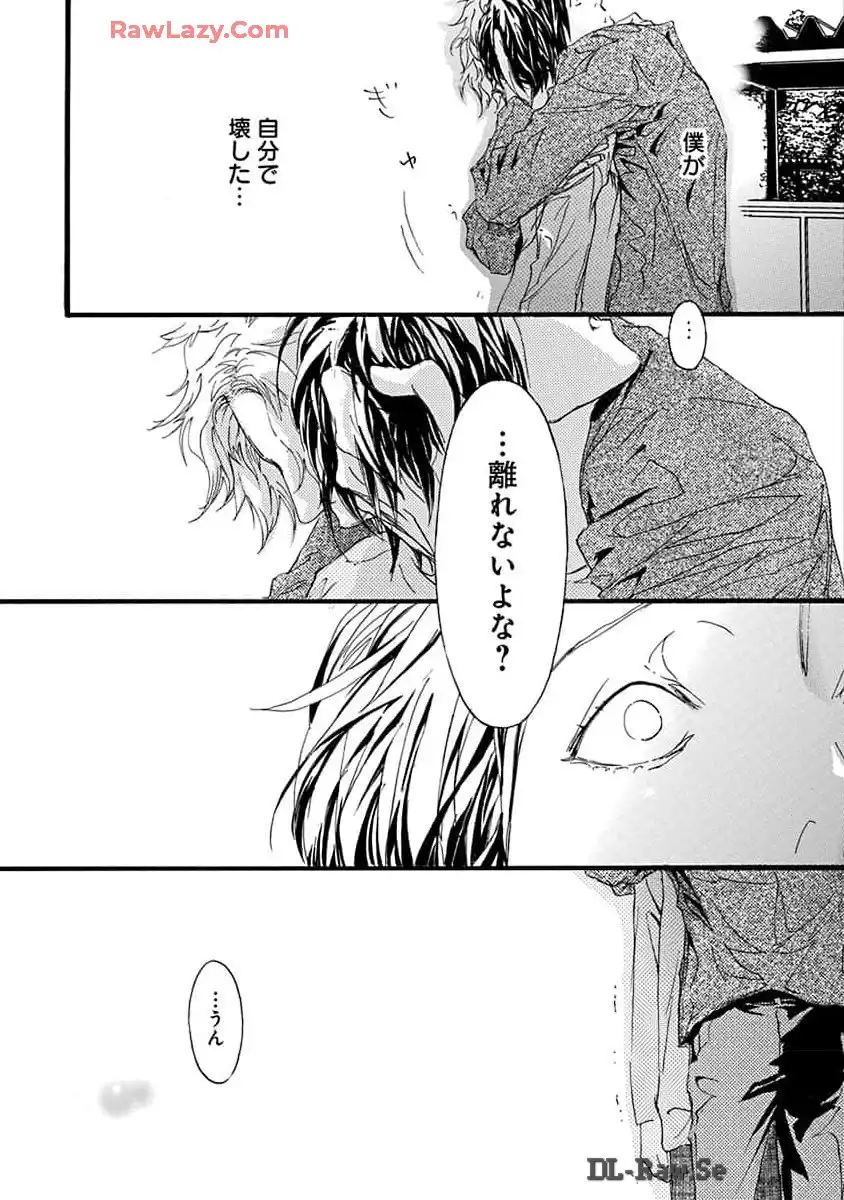 P39