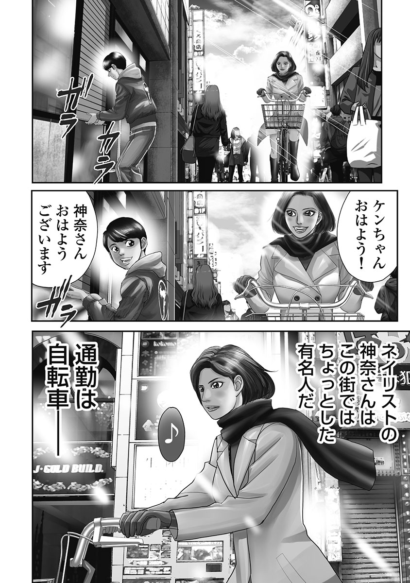 P4