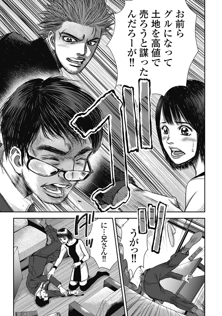 P21