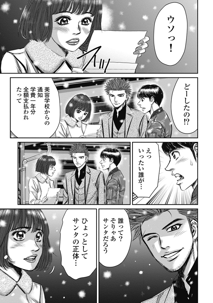 P21