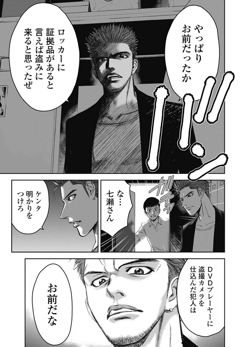 P15