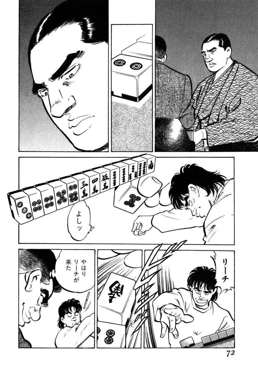 P13