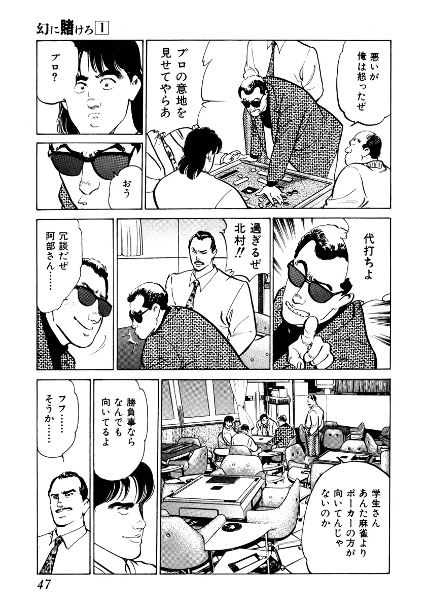P17