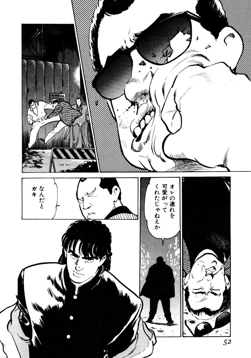 P22