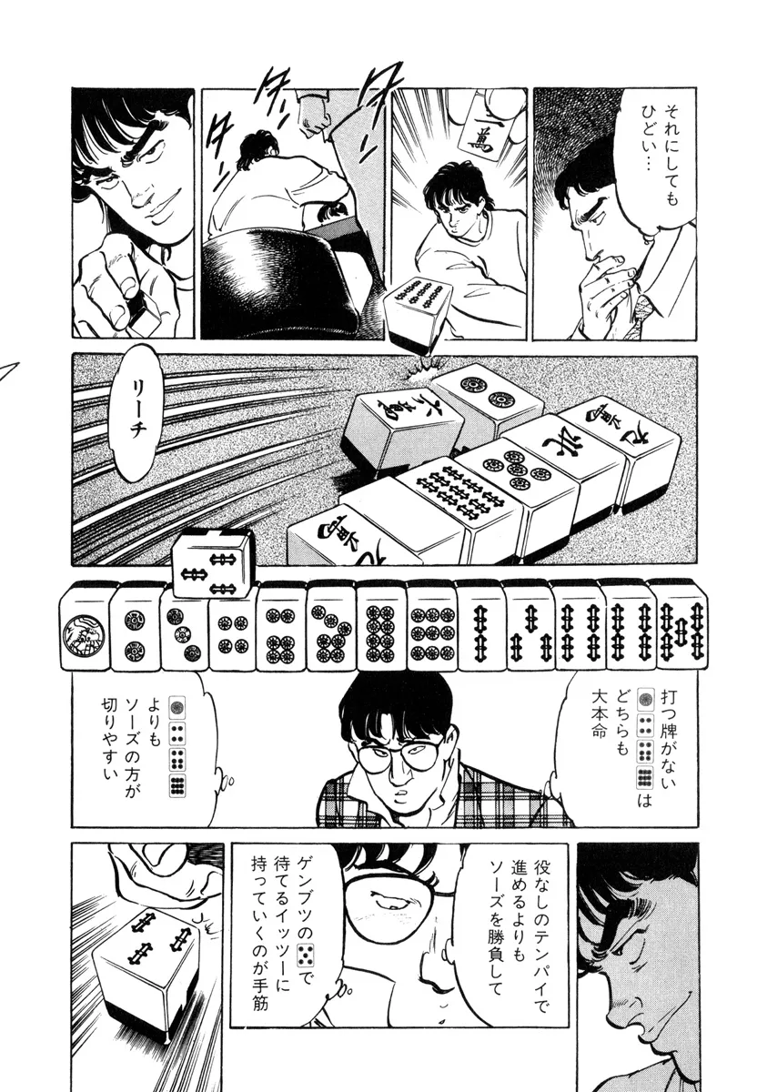 P24