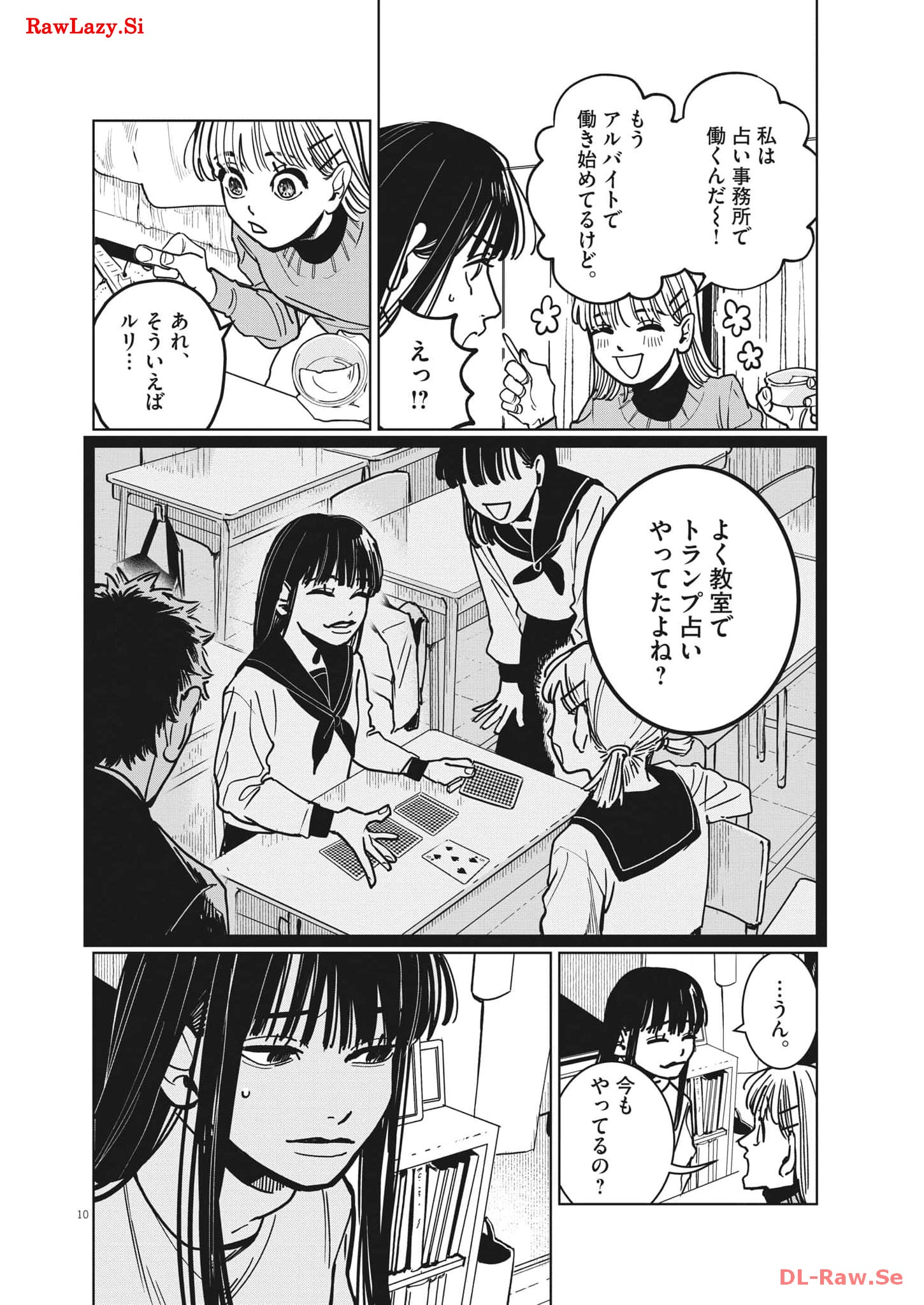 P10