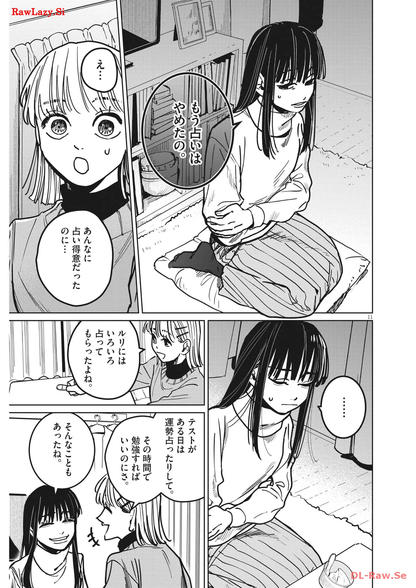 P11