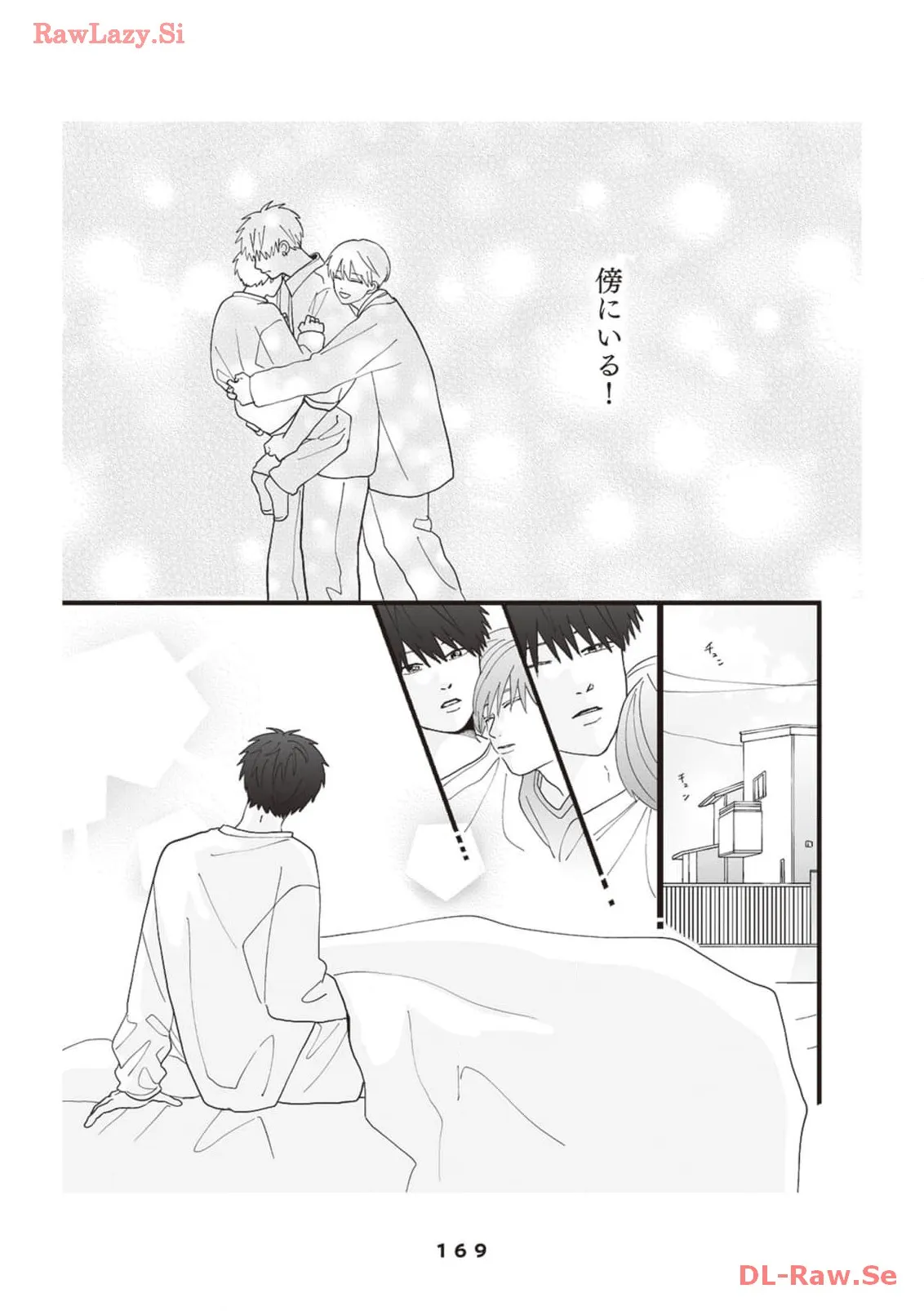 P17