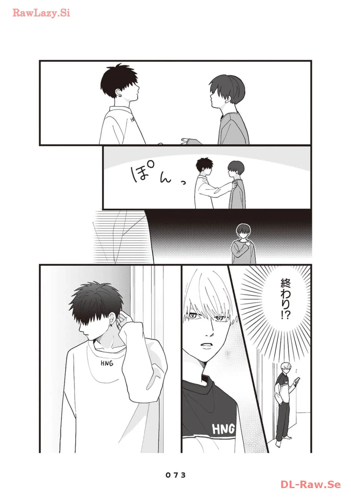 P23