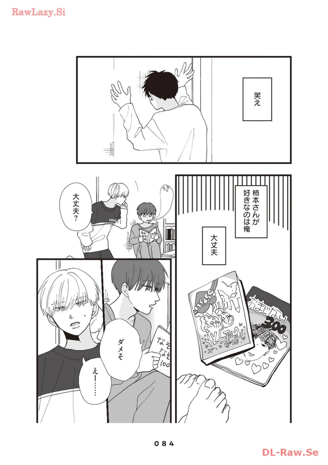 P34