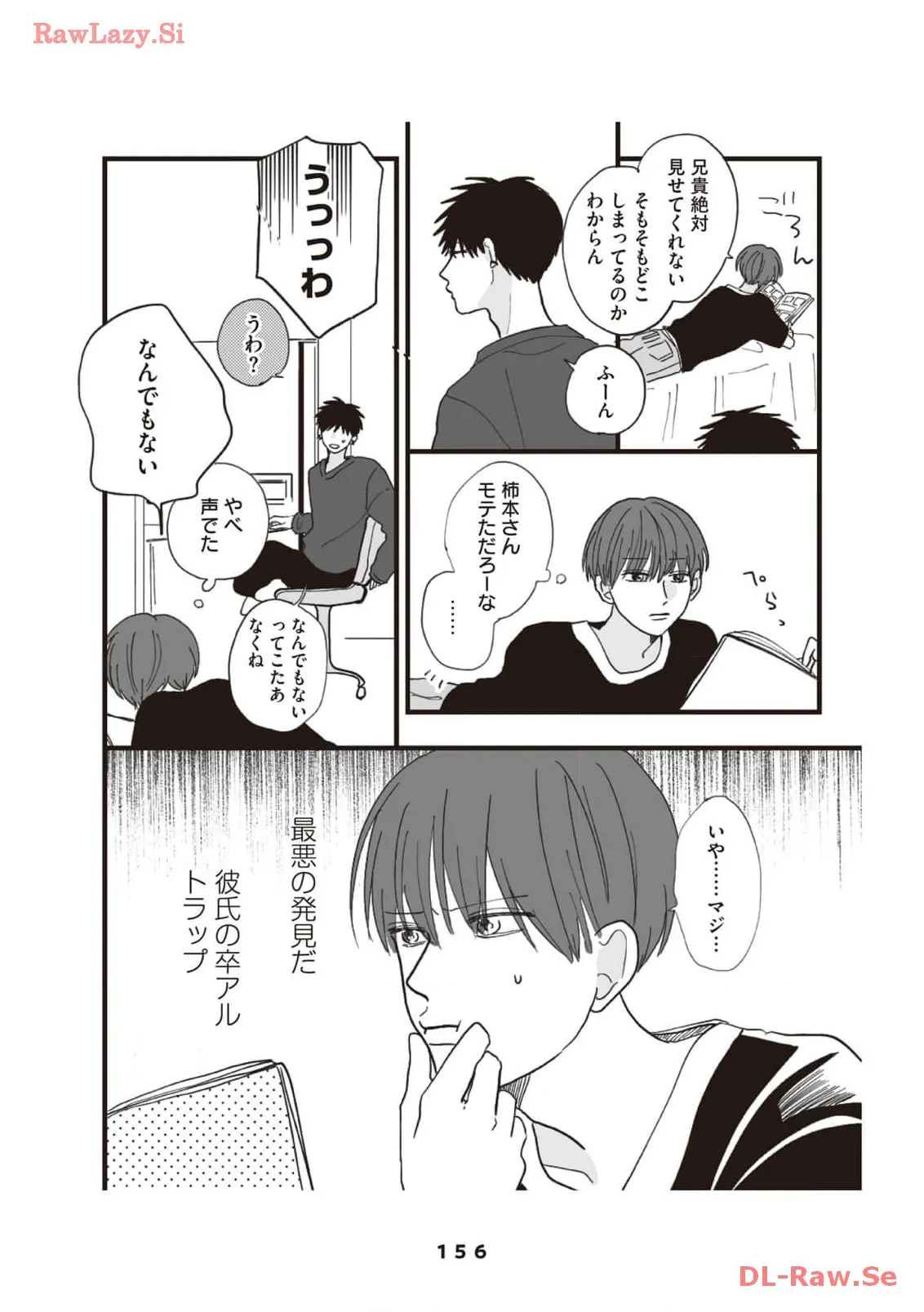 P22