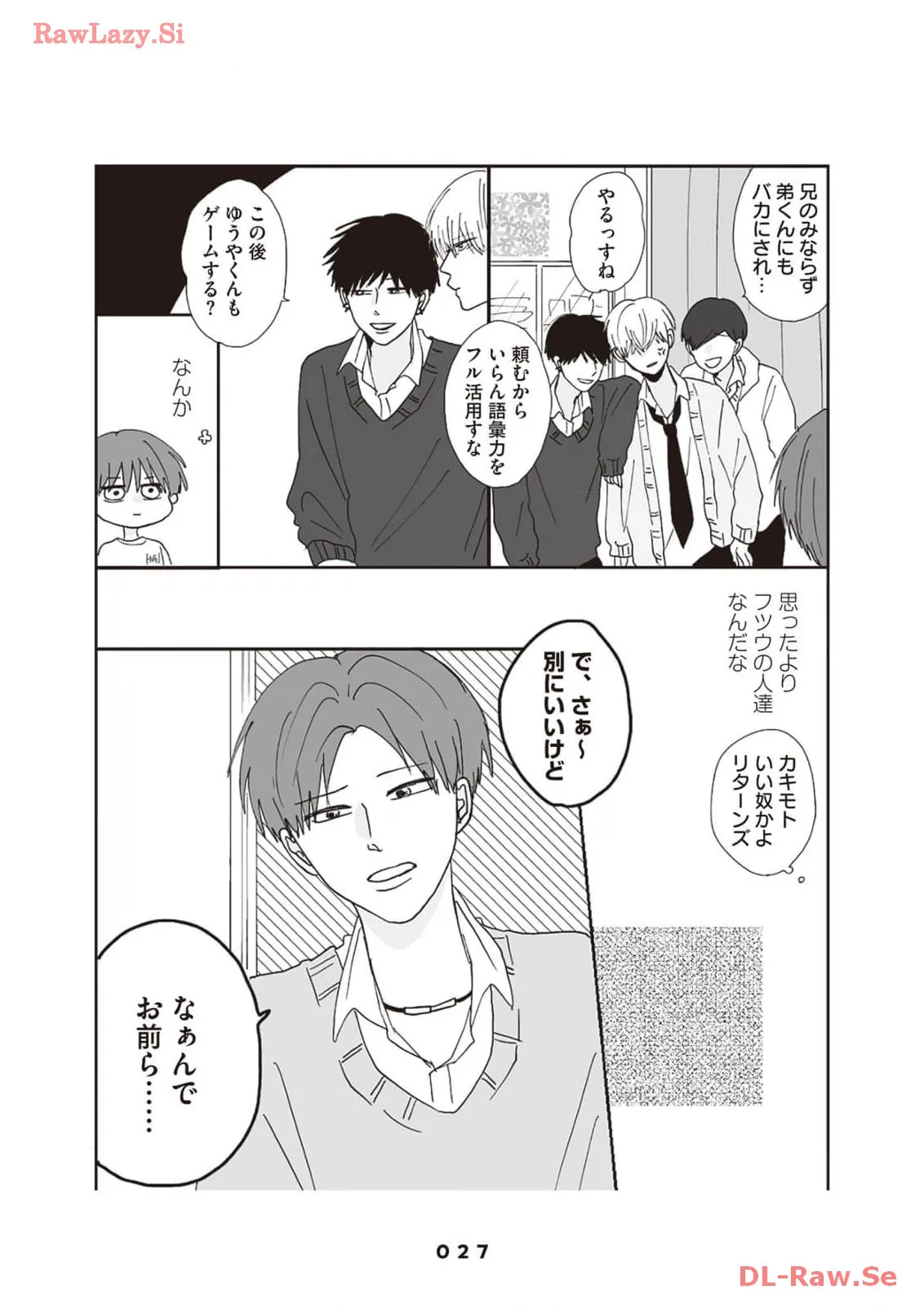 P23