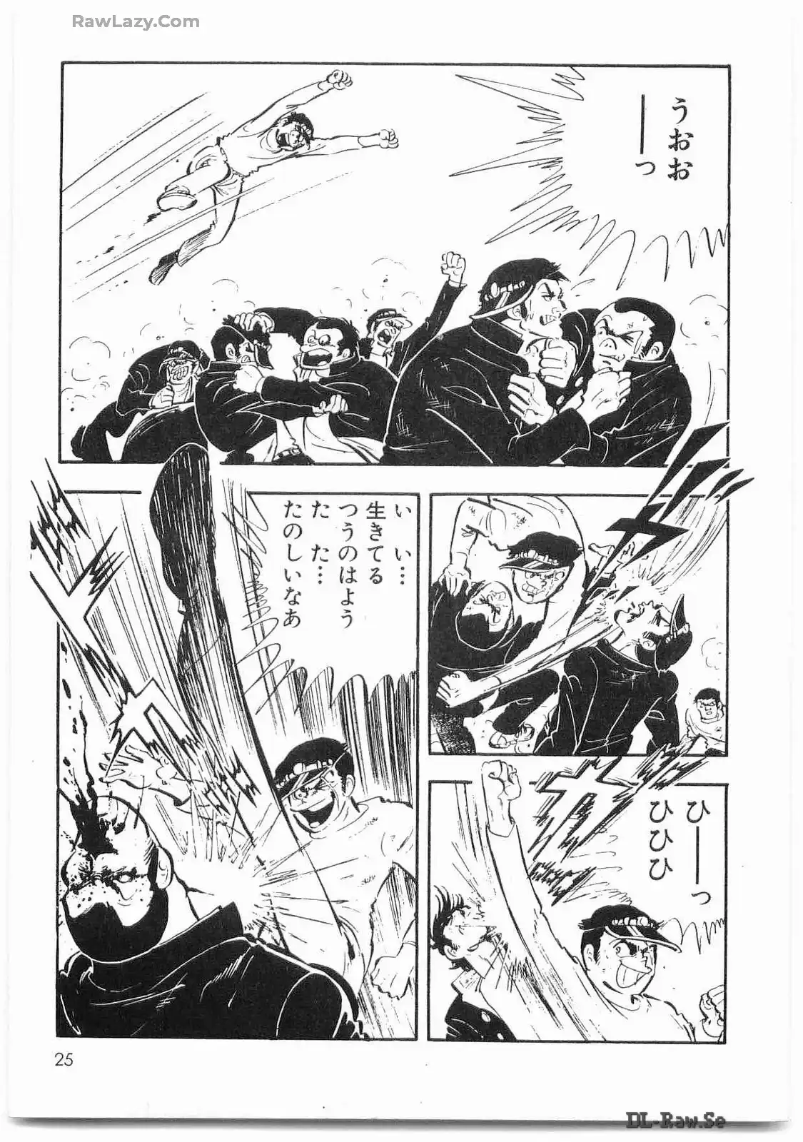 P23