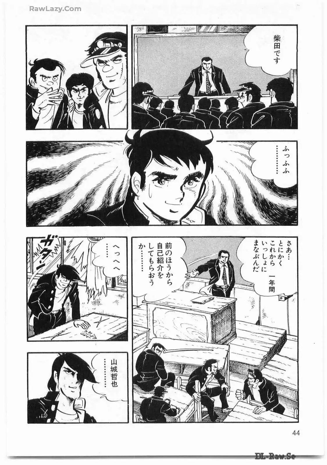 P42