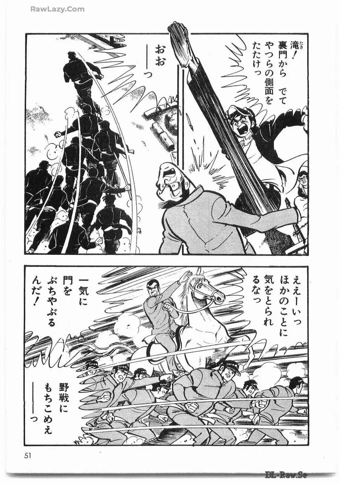 P49