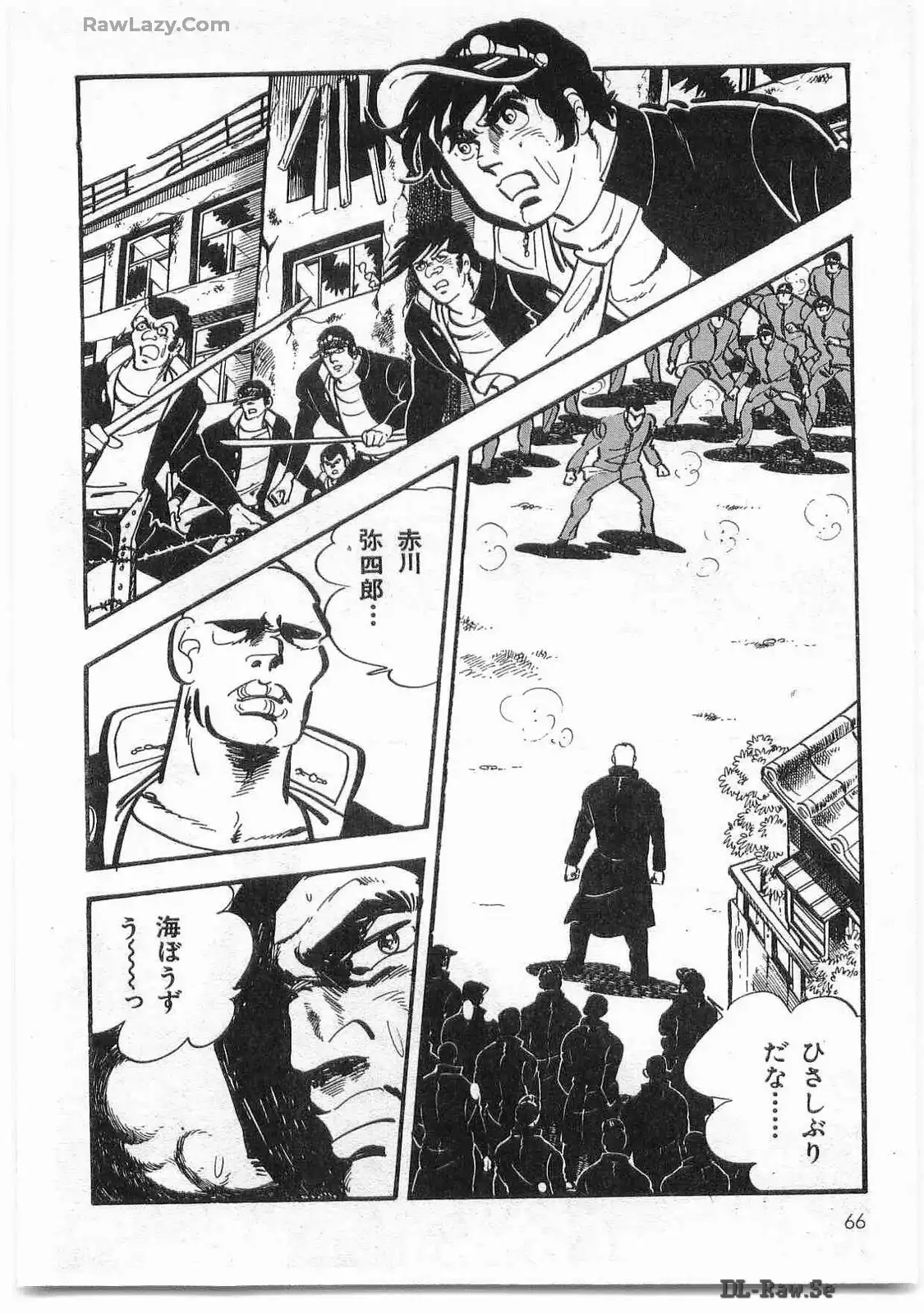 P64