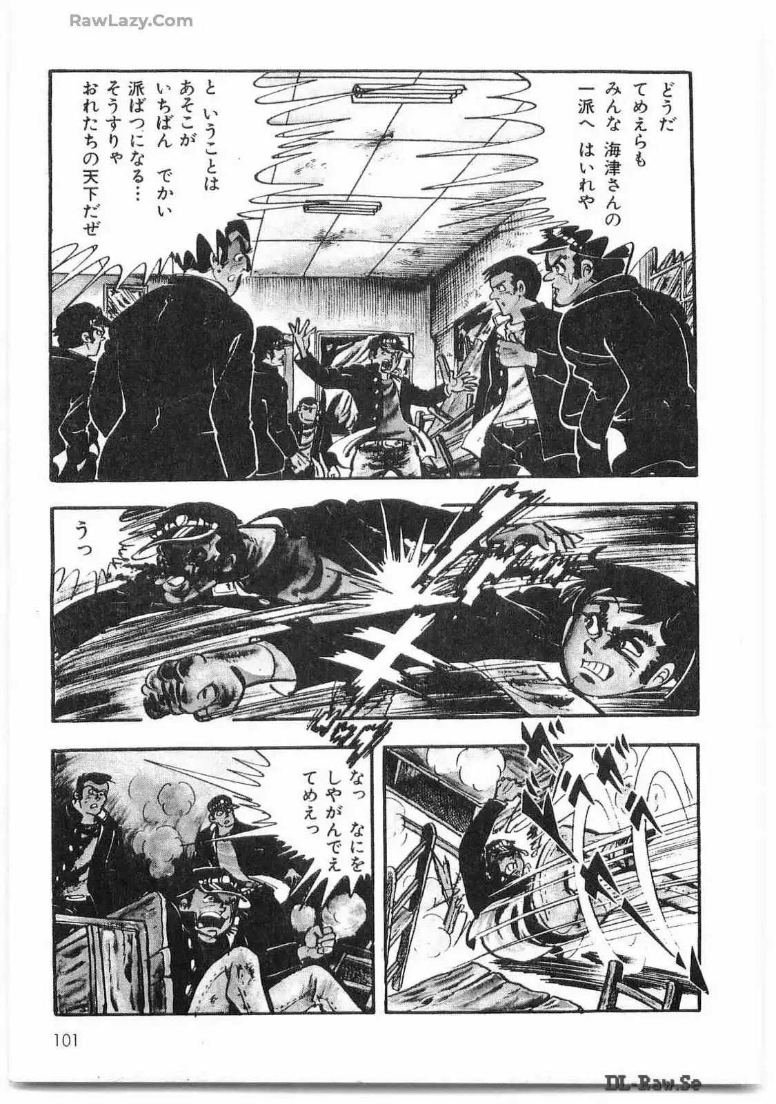 P40