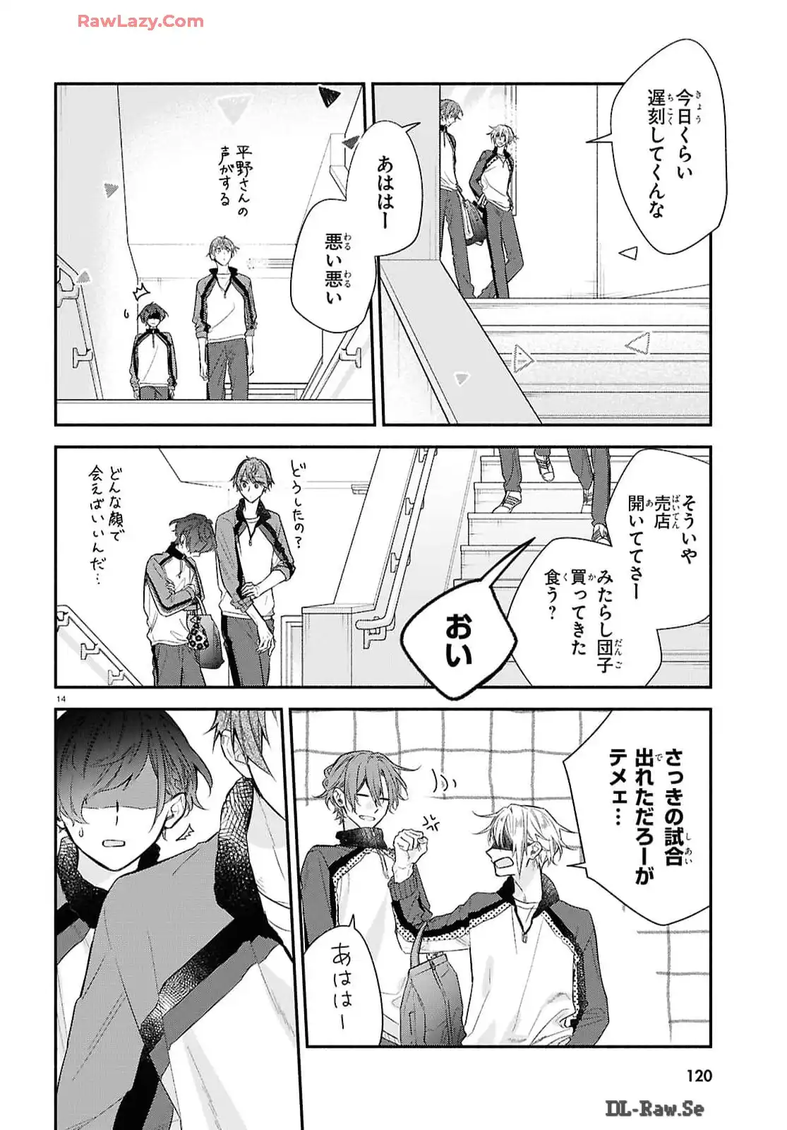 P15