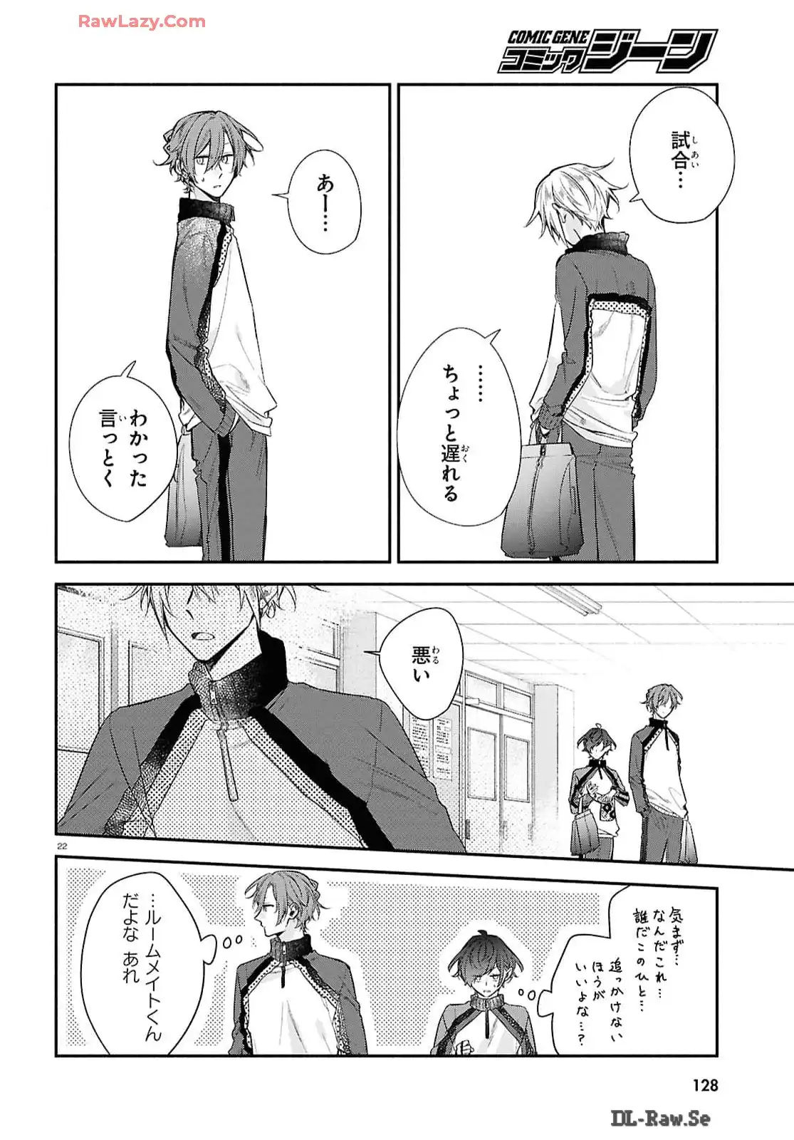 P23